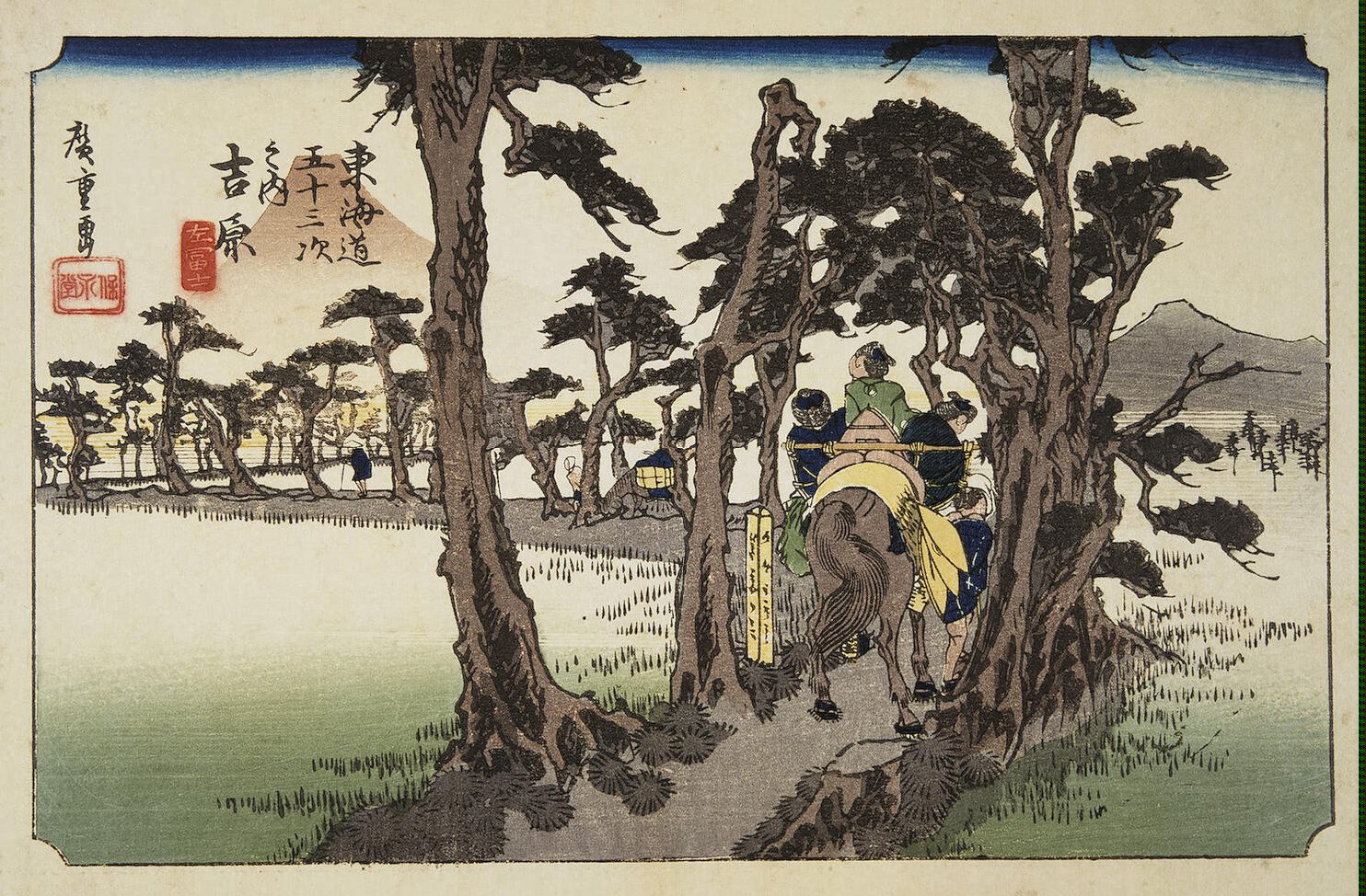 Yoshiwara Juku