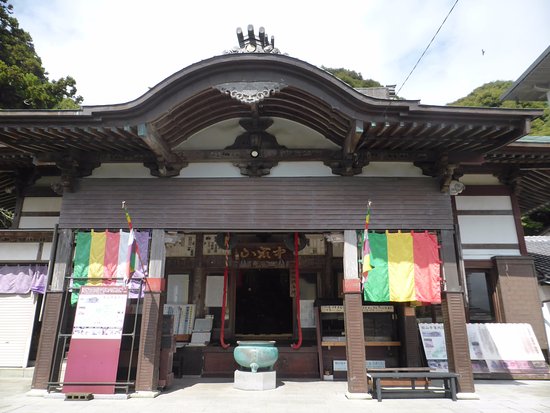 Kanzanji Temple