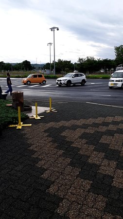 Daisen Parking Area Inbound