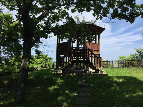 Makayama Observatory