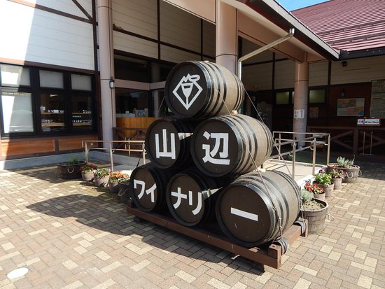 Yamabe Winery
