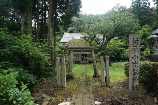Kobie Shrine