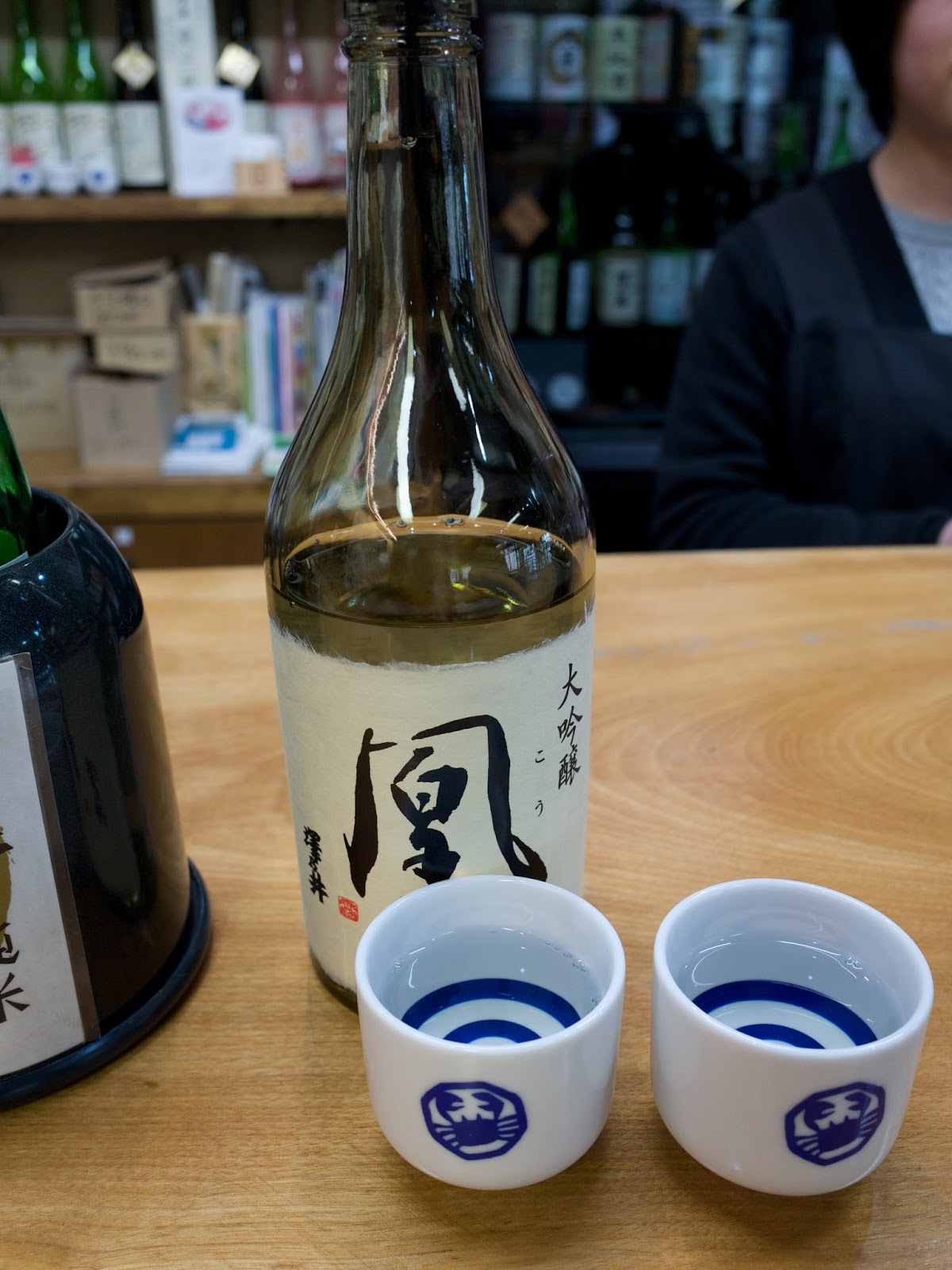 Okazaki Shuzo Brewery