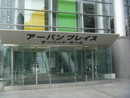 Urban Place