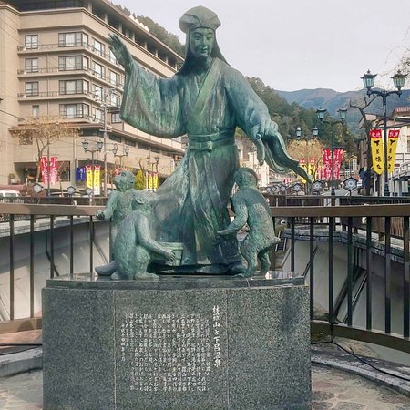 Statue of Razan Hayashi