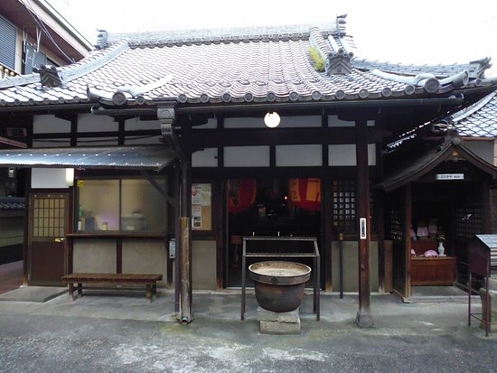Yahachi Jizoson