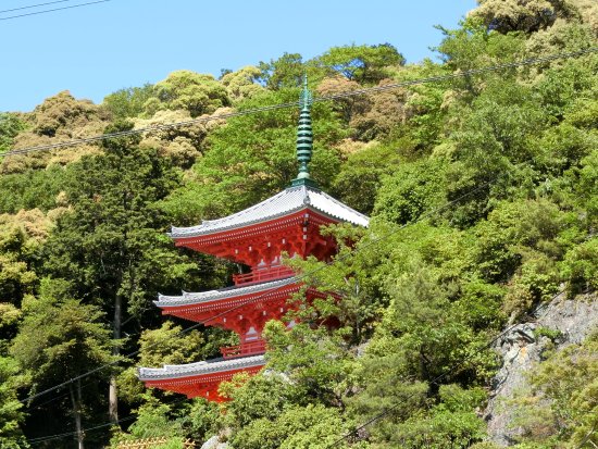 Mie Tower