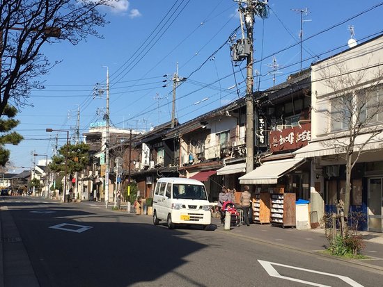Kakuozan Shopping Street