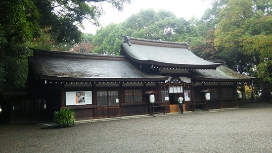Takakuramusubimiko Shrine