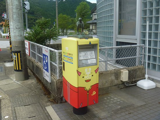 Fukuisaurus Post Box