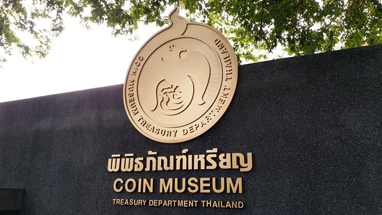 Coin Museum Treasury Department Thailand