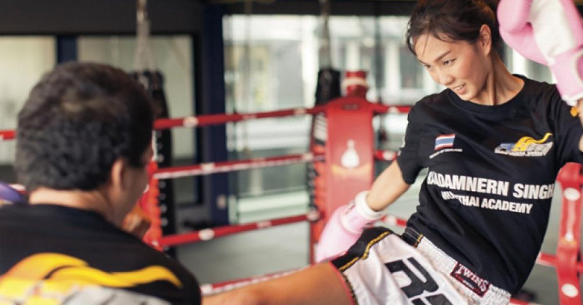 RSM Muay Thai Academy