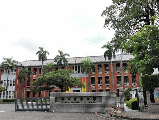 National University of Tainan