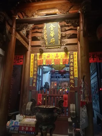 Jinhua Temple