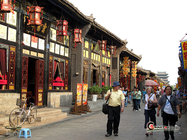 Liangzhou Street