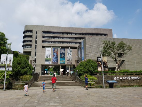 Qianqi Seed Museum