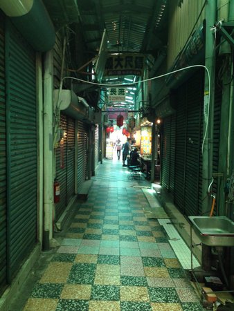 Chikan Refreshment Shop