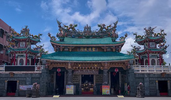 An'png Kaitai Tianhou Palace