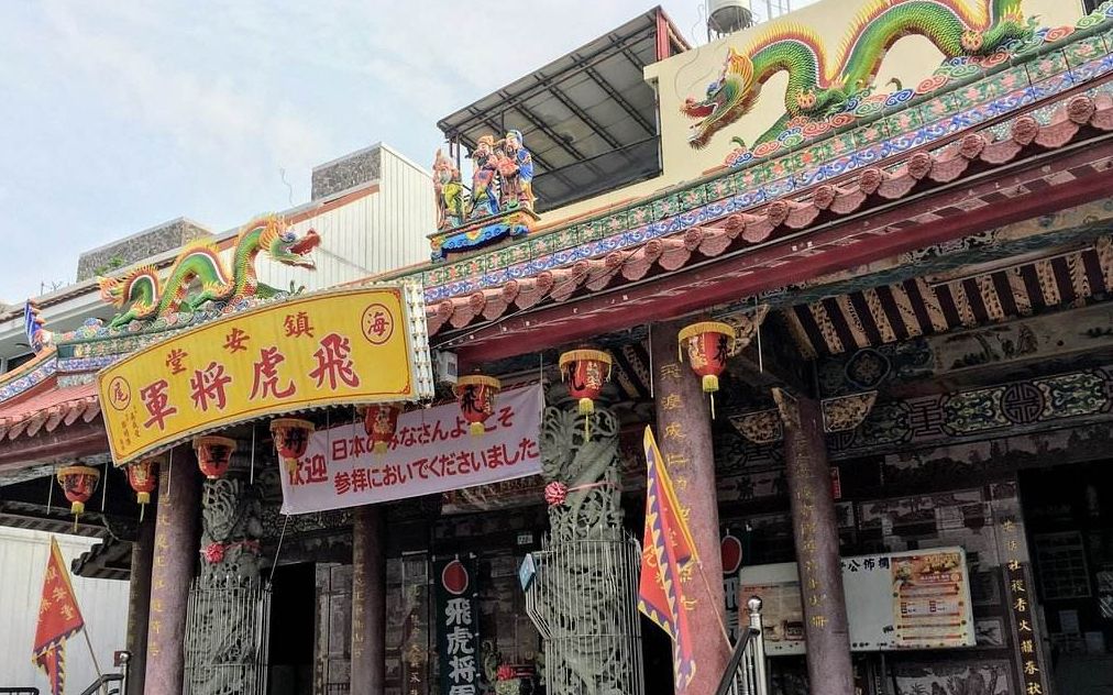 Zhen'antang Feihu General Temple