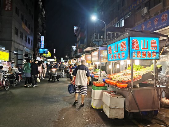 Wuzhou Street Night Market