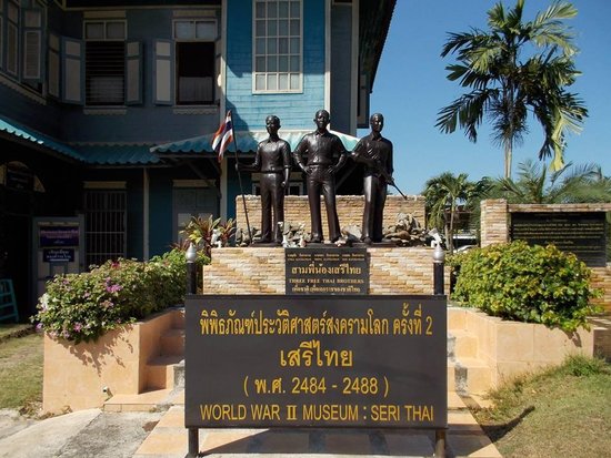 Free Thai (Seri Thai) Museum