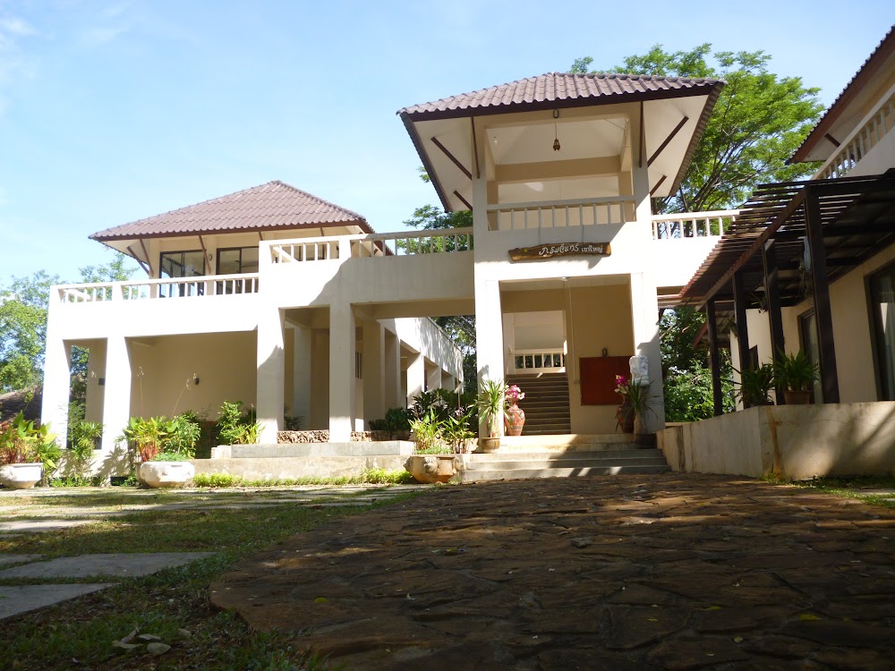 Chong Klam Bon Wildlife Breeding Station