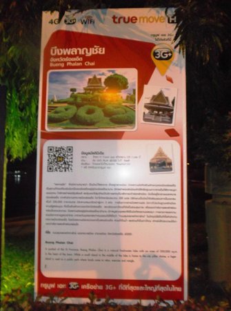 Bueng Phlan Chai