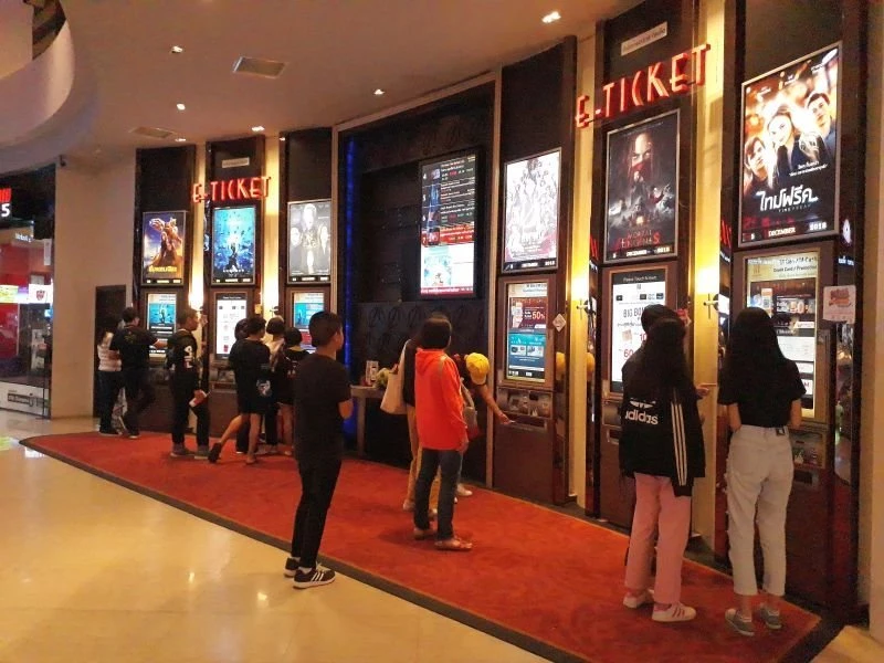 Major Cineplex