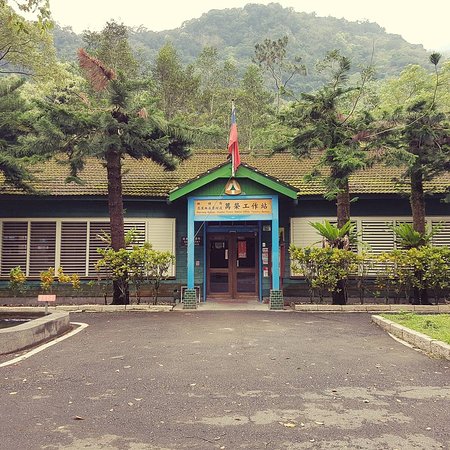 Cultural Park Forest