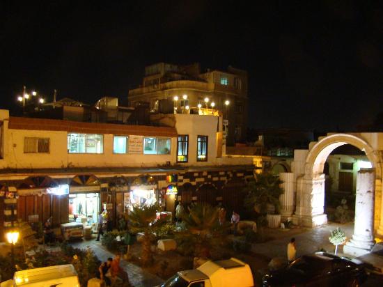 The Arc Gate