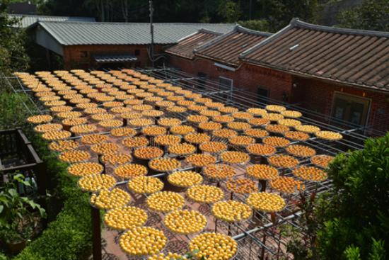Jinhan Dried Persimmon