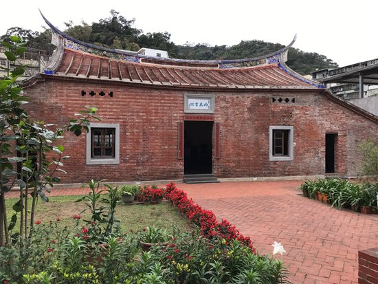 Mingjhih Shuyuan