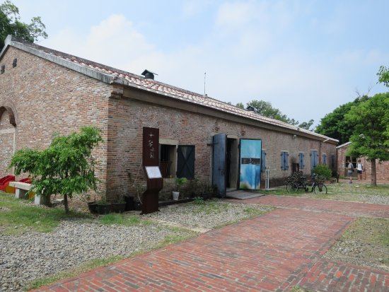 Tamshui Cultural Park