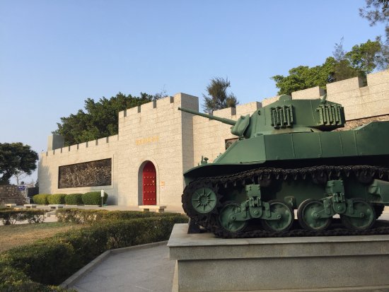 Guningtou Battle Museum