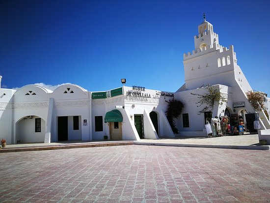 Musee de Guellala