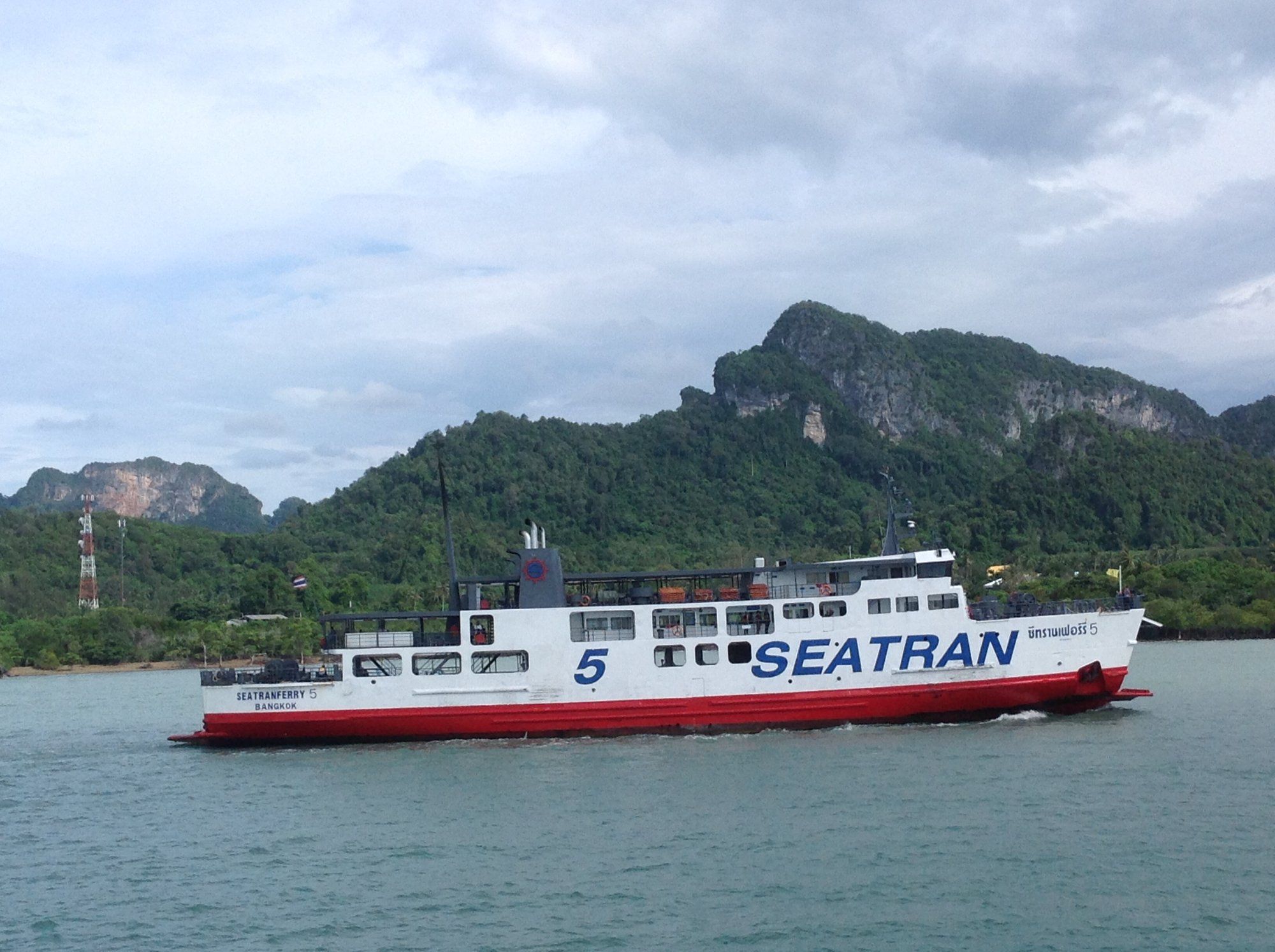 Seatran Ferry