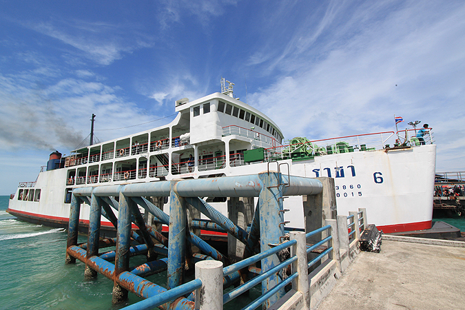 Raja Ferry Port