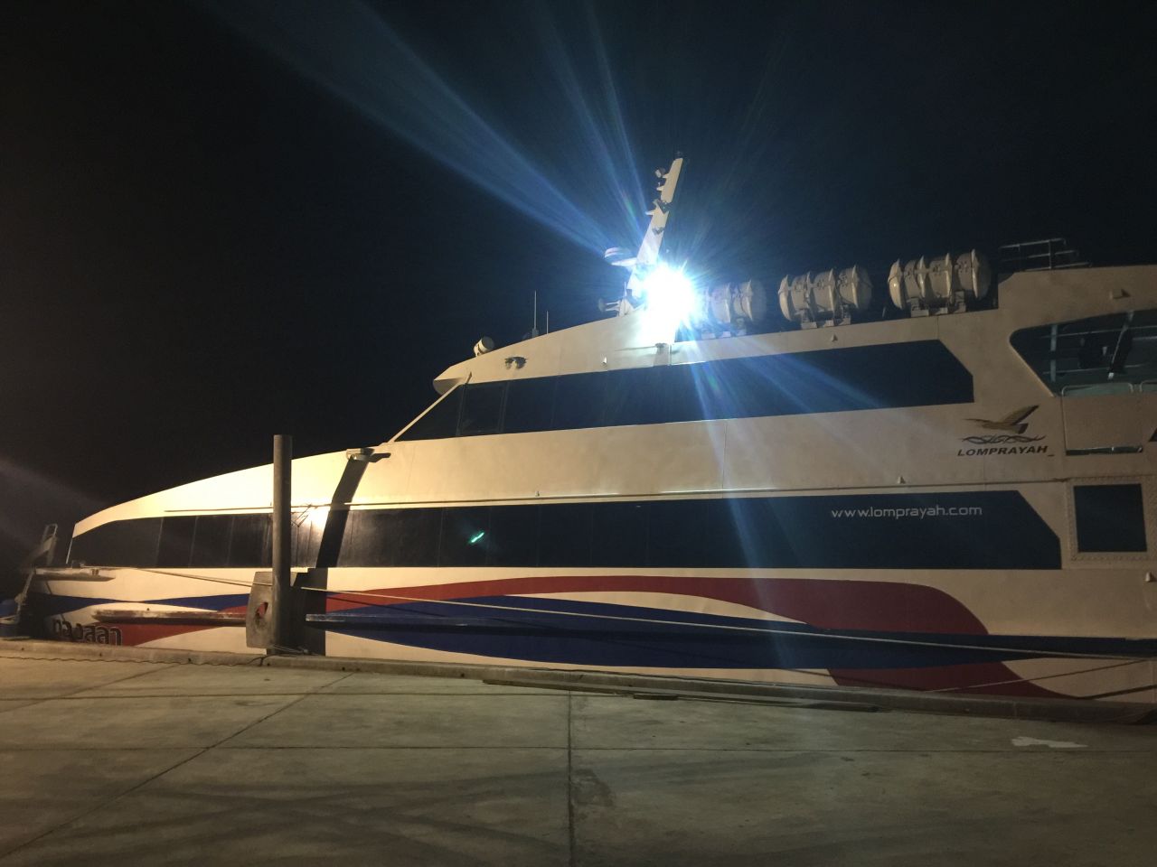 Lomprayah Boat Transfer