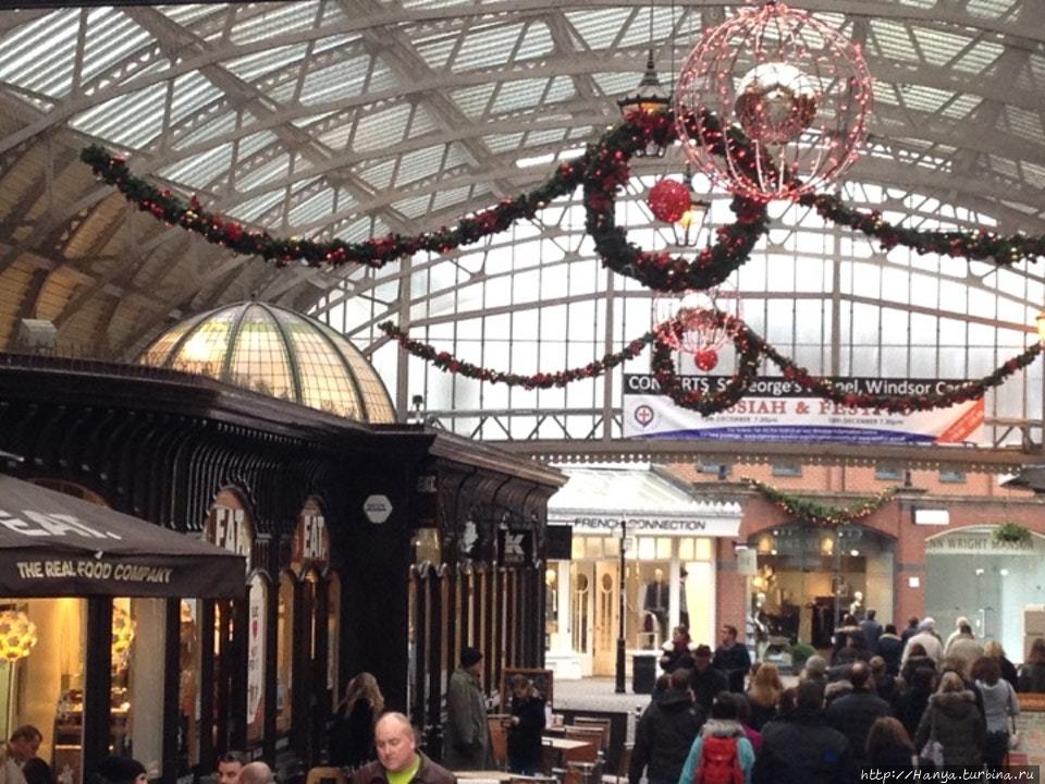 Windsor Royal Shopping