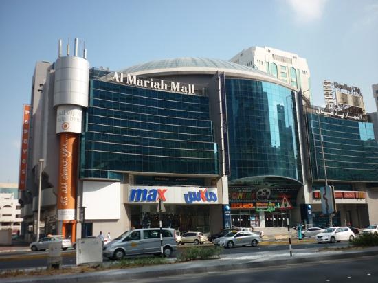 Grand Al Mariah Cinema