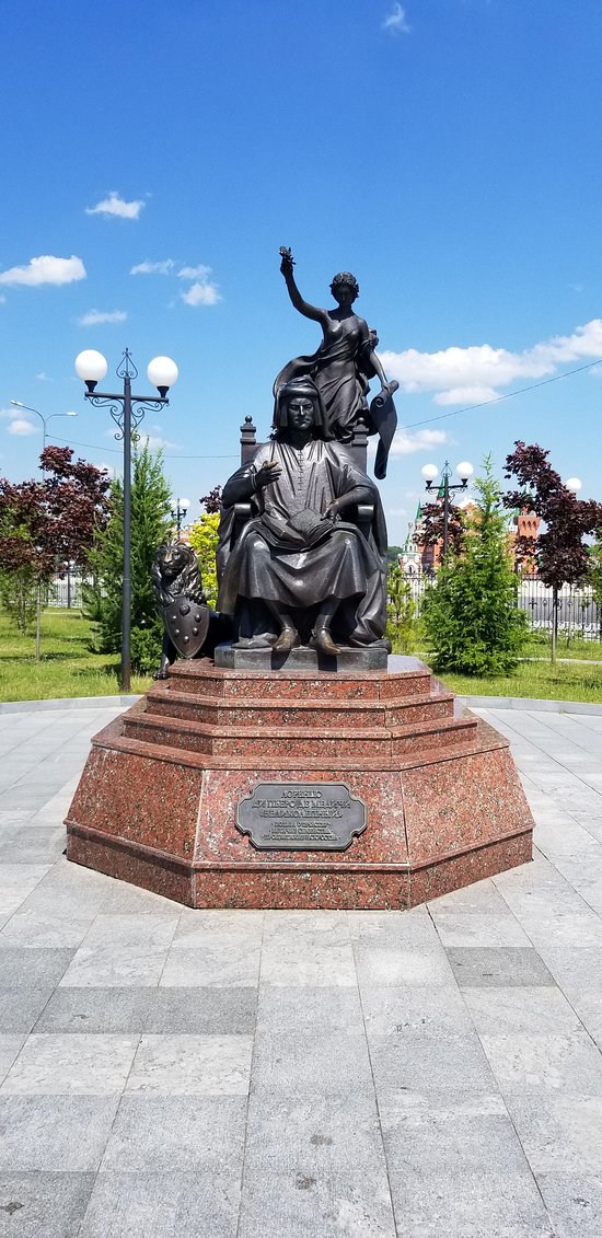 Monument to Lorentso Di Medichi