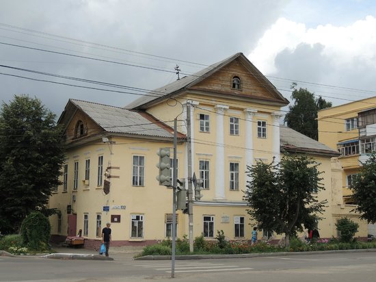 Memorial National Museum of Gulag`s History