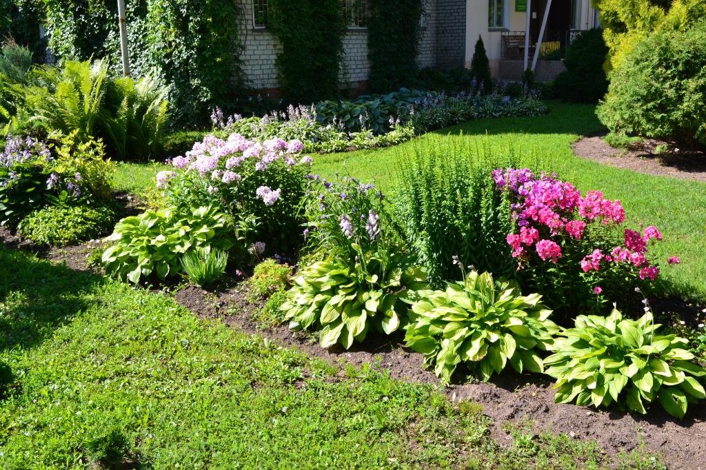 Botanical Garden-Institut