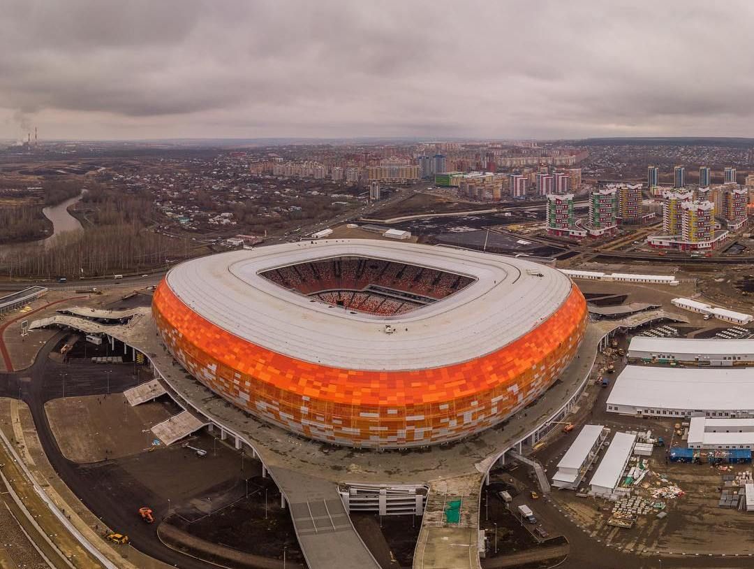 Mordovia Arena