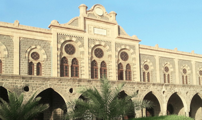 Al-Madina Museum