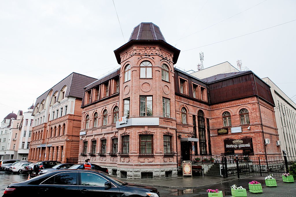 Yekaterinburg Modern Art Gallery