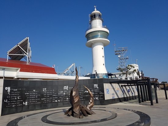 Mukho Lighthouse Park