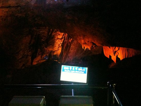 Cheongok Cave