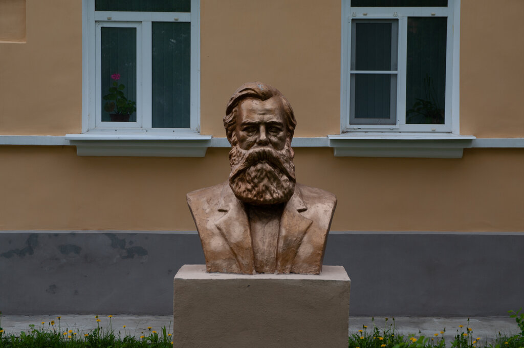 F. Engels Bust