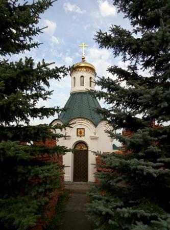 Chapel of Aleksandr Nevskiy